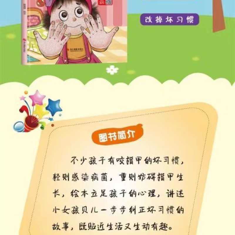 图片3